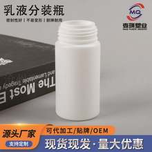 ��ĭƿ��100ml����ƿ�L�����wƿ�S�Һ��d�^����ƿ����ֹ��¶ƿ��