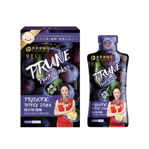 Manufacturer Direct Sales Prebiotic Prune Juice Feast Saver Collagen Peptide Oral Liquid Ovulation Promoting Dietary Fiber Beverage