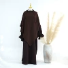 Deep brown+hj907 single -layer headscarf