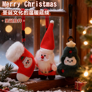 �羳���N�}�Q���˹��В���}�Q�m����Ճ�ͯ�Y�ﰲ�᲼�����b�