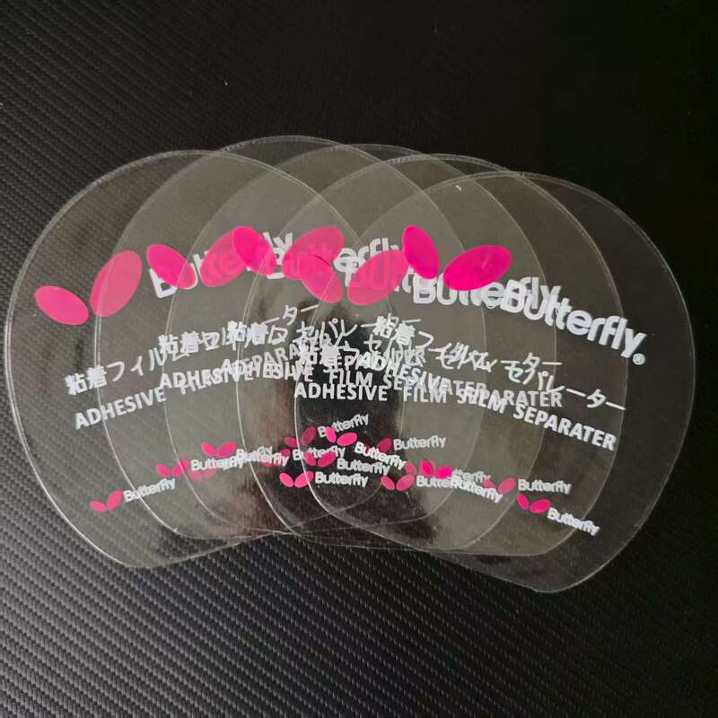 ✅乒乓球套胶保护膜乒乓球拍保护膜粘性胶皮反胶贴膜胶皮护边蝴蝶|undefined