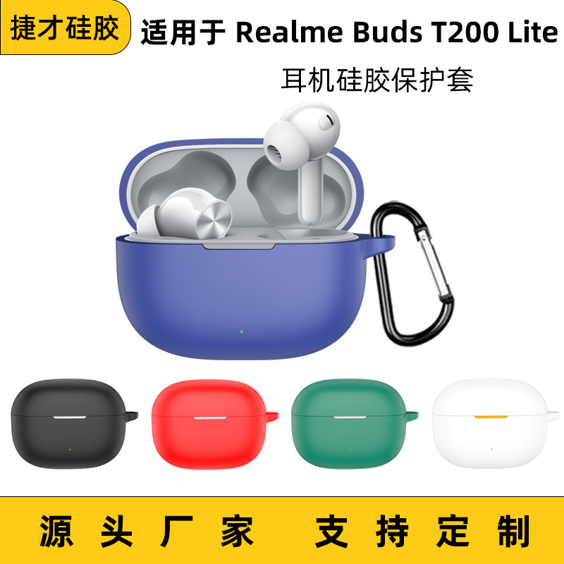 Realme buds T200 Lite Earphone Case Silicone Protective Case Anti-fall Earphone Case Realme buds T200 Lite Earphone Case Silicone Protective Case Anti-fall Earphone Case