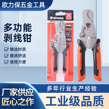 �๦�܄����Q���I���๦�����һ늹�������|��Ƥ�����ӹ����Q��