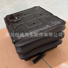汽车工程车座椅格拉默三级跳机械减震器总成拖拉机收割机座椅减震