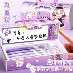 Pencil Bag Manual Unlock Password Lock Stationery Box Primary School Kidsren Kindergarten Bag Girls Boys Boys and Girls Pencil Box