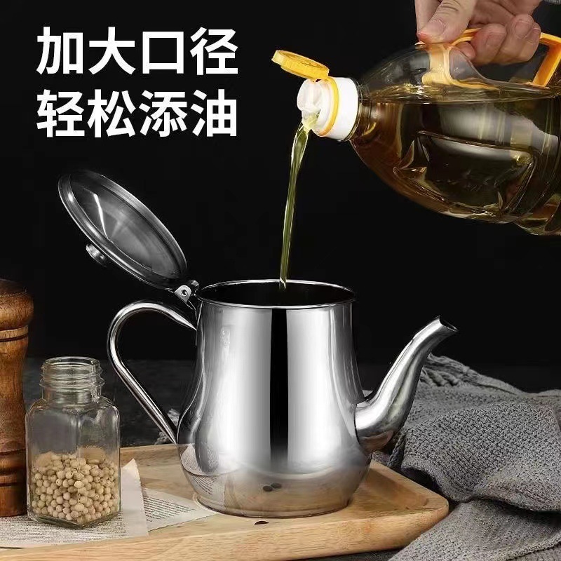 Factory-Sold Thickened Stainless Steel Filter Oil Dispenser — Multi-Use Kitchen Bottle for Sauce, Vinegar, and Oil; Large-Size Seasoning Jug in Ounce Capacity