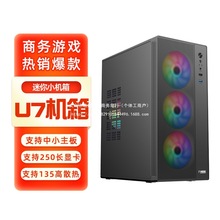 βU7XC̨ʽCСCmatxdiy⚤itxʽ