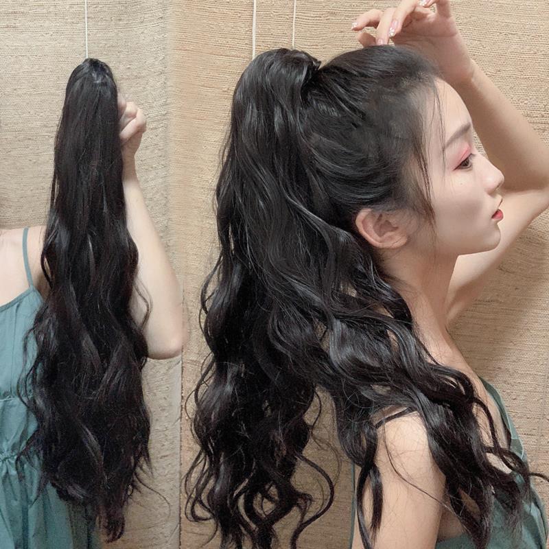 Wig