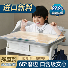 С�W�������|�Ӄ�ͯ�W������|���Ì���̨�n���|��ˮ����͸���|