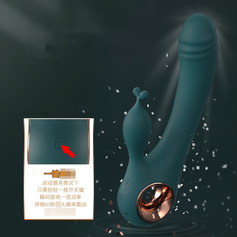 LILO Magic Wand Double Shock AV FM Vibrator Female Masturbator Toy Sexy Female Products Generation Delivery