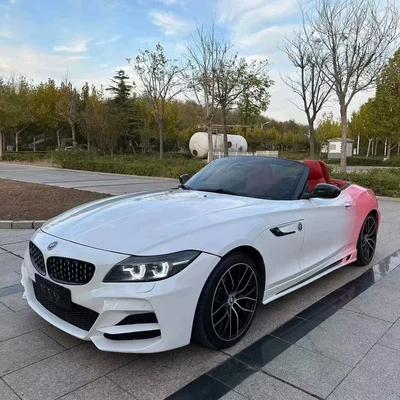 Suitable for Bmw Z4 Big Surrounded