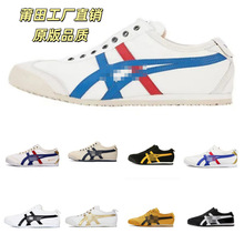 ����Ь��ڣ���߰汾����oЬ����Ů�͎ͼ�ԭ���e�\�ӷ������m��Ь