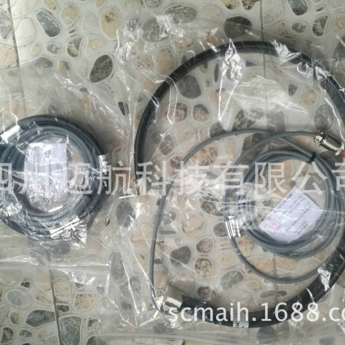 MB-800K-00 感应线圈 MIYACHI/米亚基