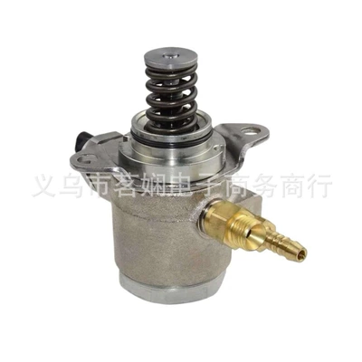 Fuel Pump, Oil pump, nozzle