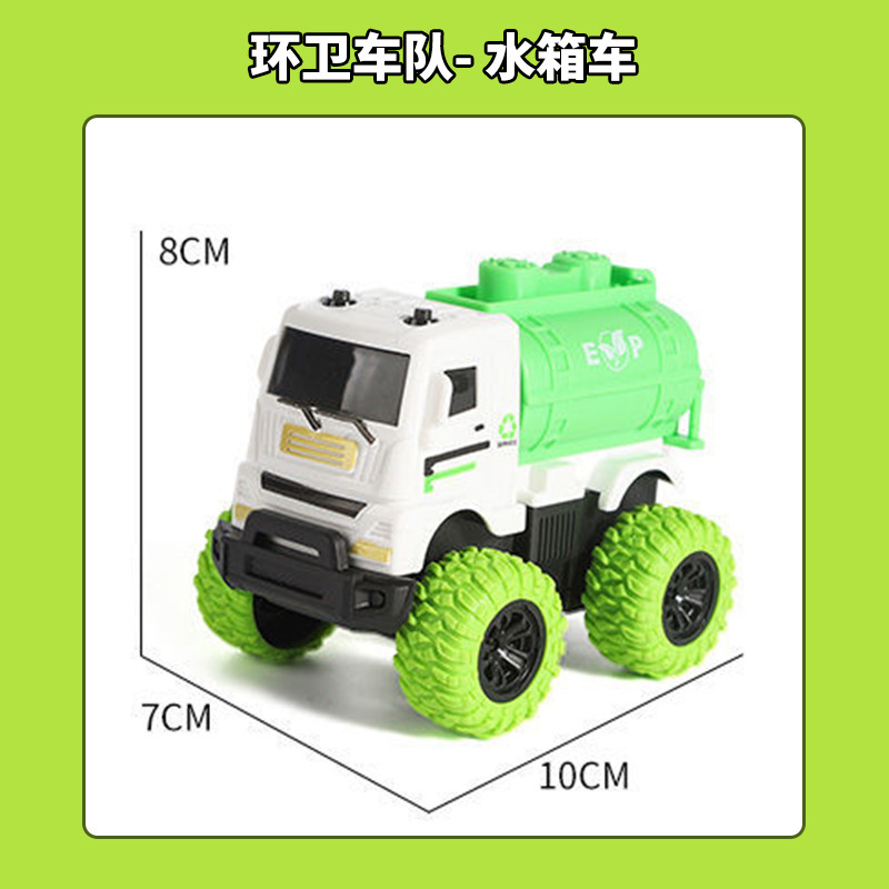 クロスボーダーのネットの赤い子供のおもちゃの四駆の慣性の特技のオフロード車の模型の男の子のおもちゃの車の露店のおもちゃの贈り物|undefined