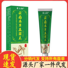 �S�����l��������ϱ��������20g���l