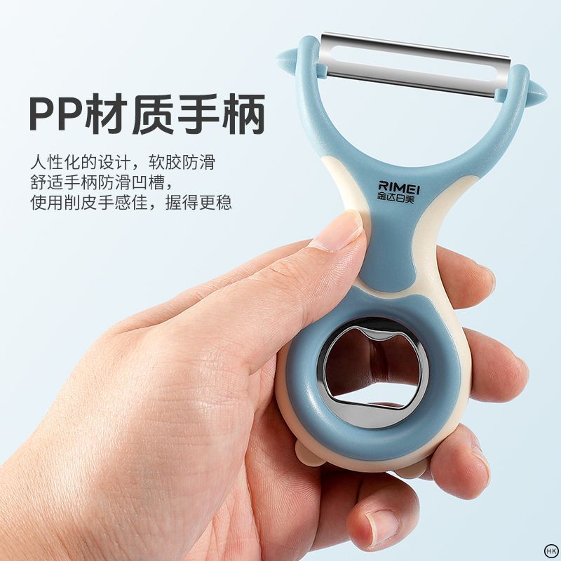 Jinda Rimi Tato nuevo tipo de fruta multifuncional cuchillo de cuchillo portátil