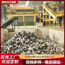 �����늳ط��x�C ��܇����늳�̎���O�� 늳ز��������a��