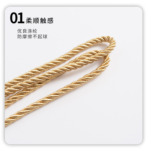 Ilan Minimalist Double Ball Curtain Ribbon Bedroom Ribbon Ties Curtain Clips Curtain Sheer No Installation Storage Hanging Decor