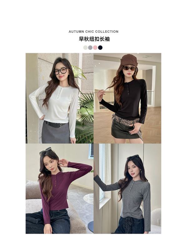 莱赛尔打底衫女春秋季薄款内搭上衣2025新款螺纹正肩修身显瘦T恤|undefined