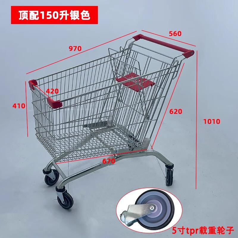 두꺼운 은-빨간색 150L [ 5inch pu 로드 휠]