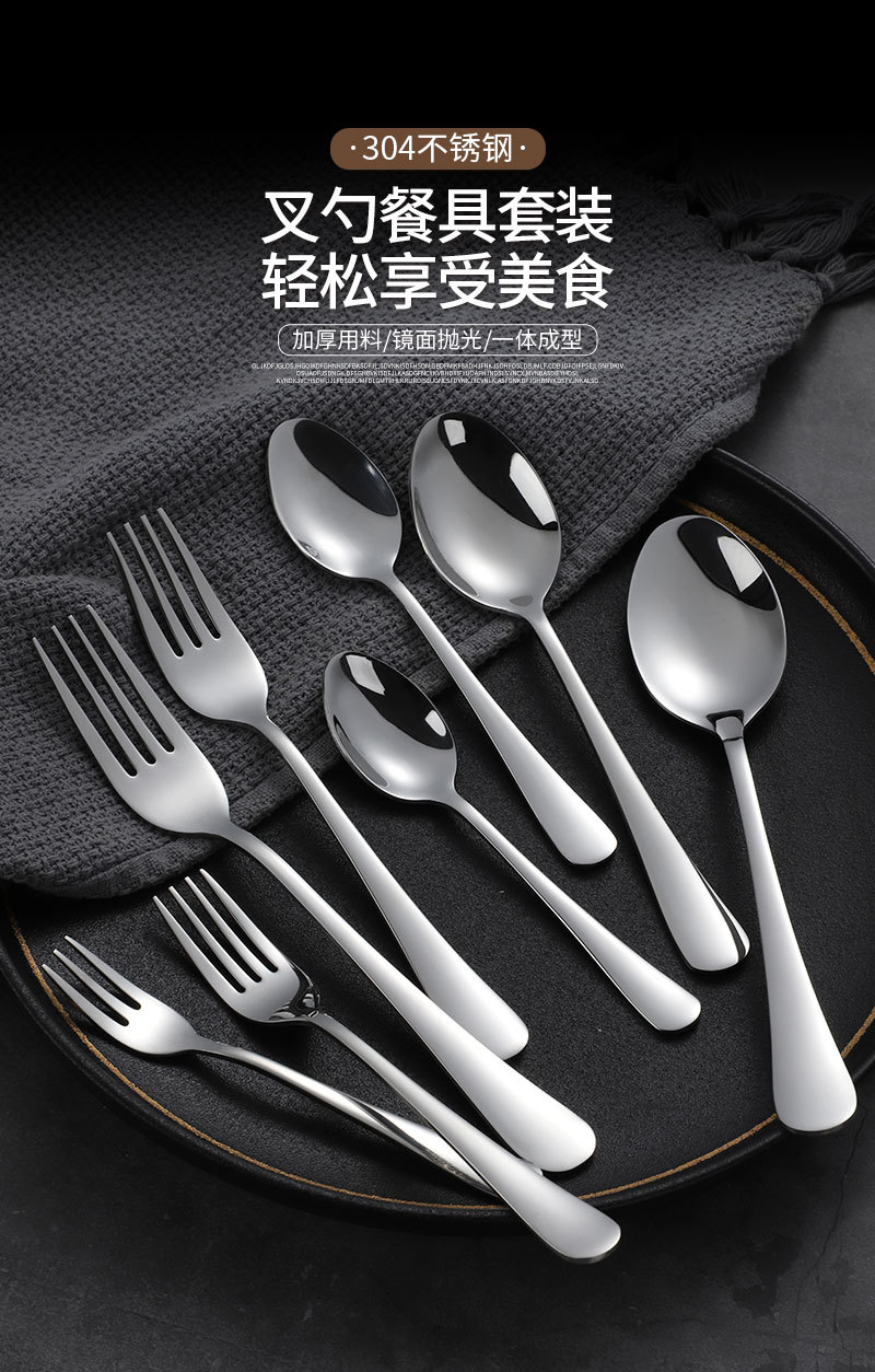 304 stainless steel pointed spoon, household soup spoon, adult porridge spoon, hotel and restaurant Western tableware, stirring dessert and coffee spoon 56 pic 2