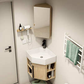 三角浴室柜转角柜浴盆角落浴室柜组合卫生间盆阳台型洗漱台小尺寸