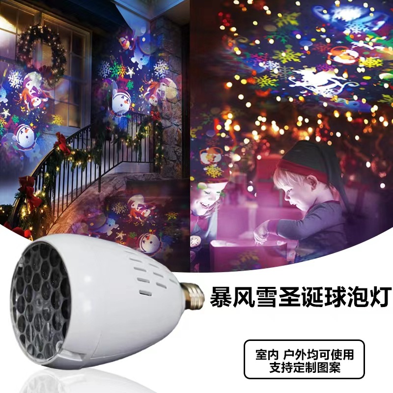 �¿��ѩʥ�����ݵ�