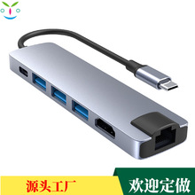 ��ǑUSB HUB 6��1�Uչ�] PD55W ����RJ45�W�� 4K������չ�]