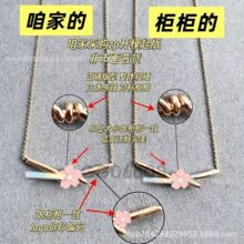 T�K�Yknot��ŮŤ�Y�r���p�ݰٴ���18k�߼� h�p��С���K�Yknot