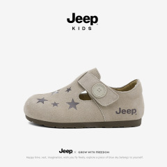 Jeep儿童运动鞋2025新款秋季女童鞋子软底防滑中大童休闲勃肯鞋子