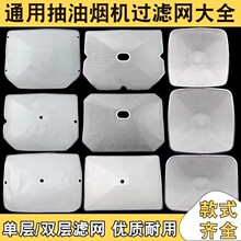 �m����ϰ���͟��C�^�V�W�;W�V�W�L������ʽ��W�����͟��C���