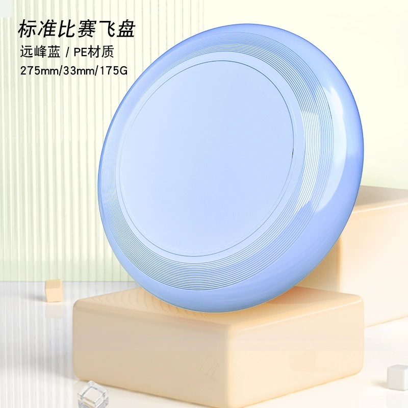 睿远 Travel frisbee for adults, beach plastic toy from soft rubber, DIY, pet