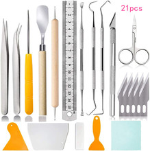 跨境 21件套乙烯基除草工具套装DIY除草乙烯基剪影浮雕刻字刀拼接