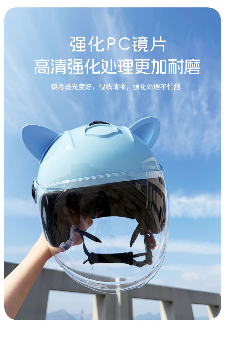 3C Certified Kidsren's Helmet for Boys and Girls, Winter Warm Electric Bike Helmet for 3 to 10 Years Old, Cute Electric Bike Helmet