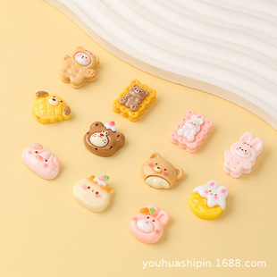 С���ʳ�濨ͨ�����z�����Ь�۲��Ϙ�֬���diy�Ʒ�l�A