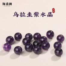 ��Ȼ��������ˮ��ɢ�鵥��diy�ִ���౦��Ʒ��ɫԲ����Ʒ���