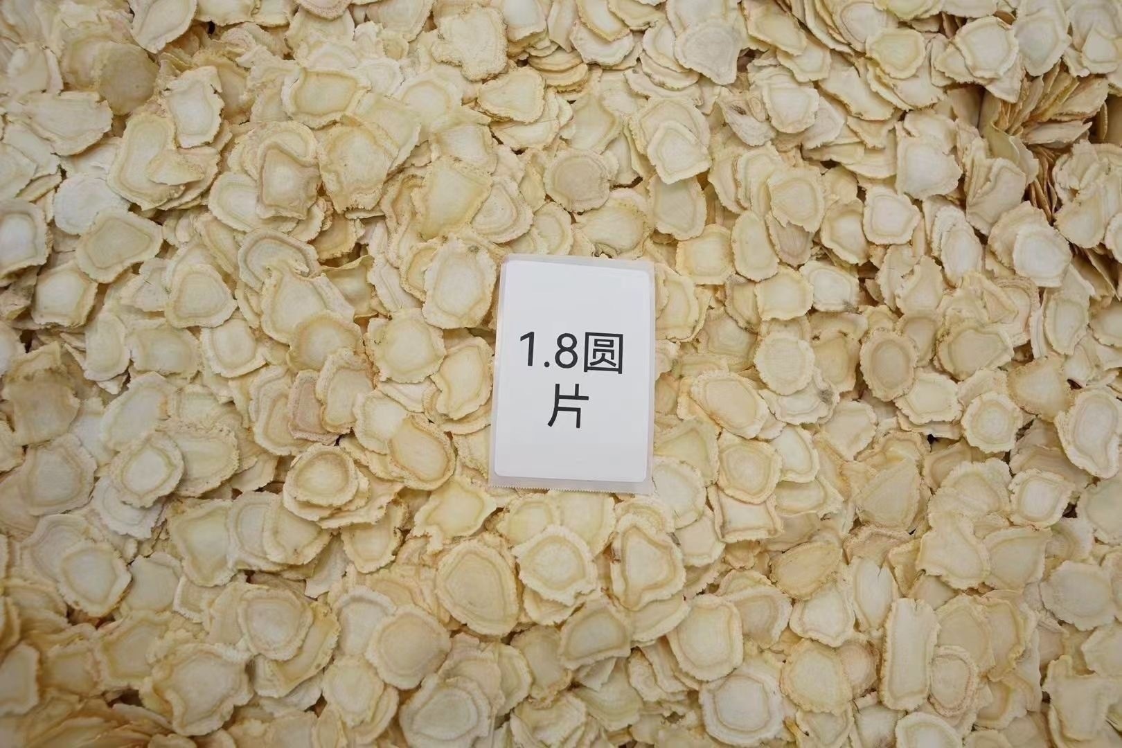 American Ginseng Slices Xi Yang Shen 50g Dried Panax quinquefolius Root for Tea and Soup details