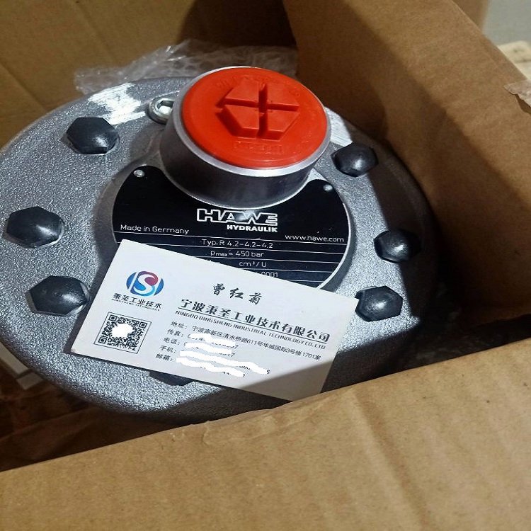 哈威柱塞泵 R11.8-11.8-11.8-11.8 水泥厂用现货