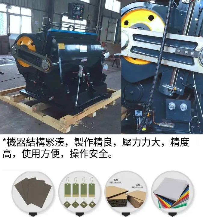 微信图片_20240106174705