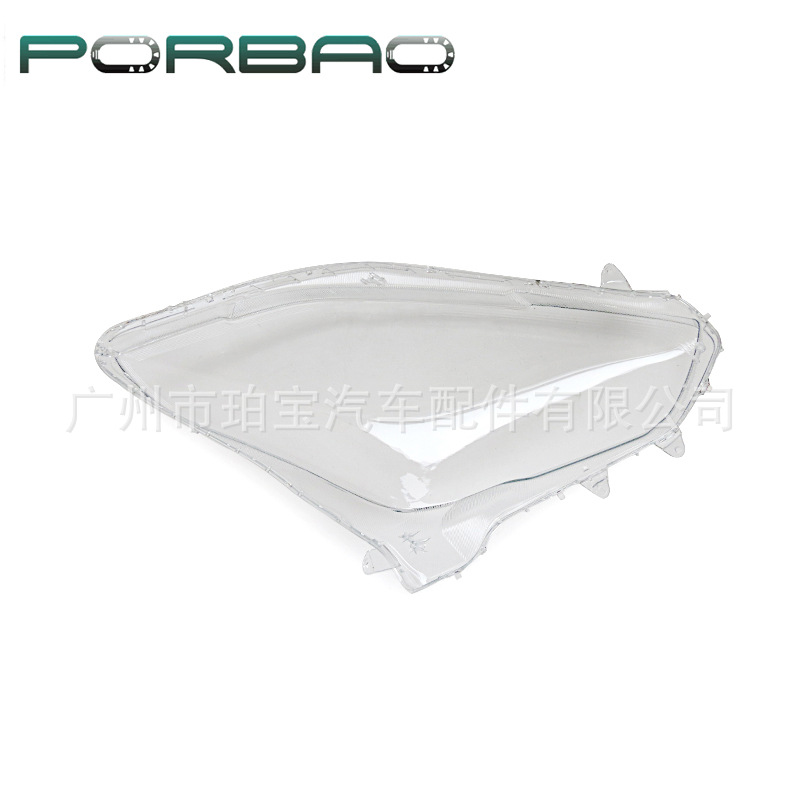 Suitable for 18-22 Suzuki DZIRE front headlight housing, headlight cover, Swift, Dzire, and Swift headlight cover
