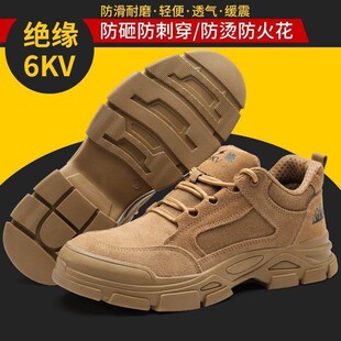 �ߎͷ�����ĥ�ڱ�Ь �p��͸�⾏��� �ҷ��̴��r�з��oЬ
