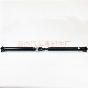 Suitable for 37100-0C150 371000C150 Drive Shaft Assembly High Quality Factory Direct Sales Large Quantity Preferential Treatment