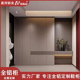 定制太空铝焊接大板整板铝合金家具简约入户靠墙全铝鞋柜玄关柜子