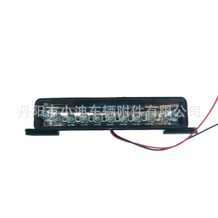 Supply 9LED Jimny JA11,JA12JB23 license plate lamp XDGC065 model, Factory Direct