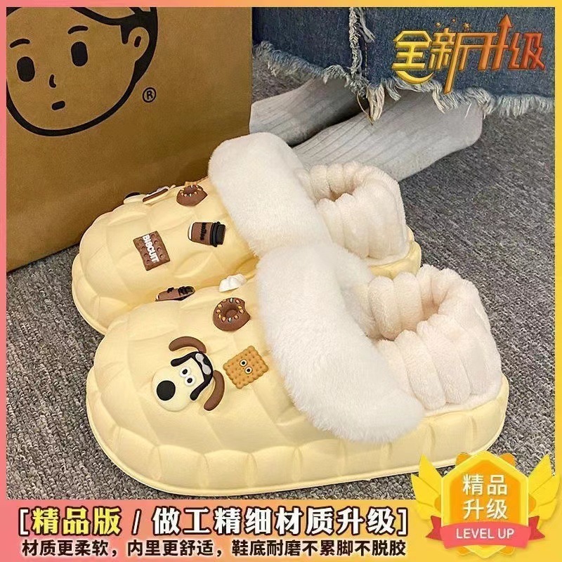 一脚蹬棉鞋加绒女士冬款保暖全包棉拖鞋可爱卡通DIY拆卸防水毛|undefined