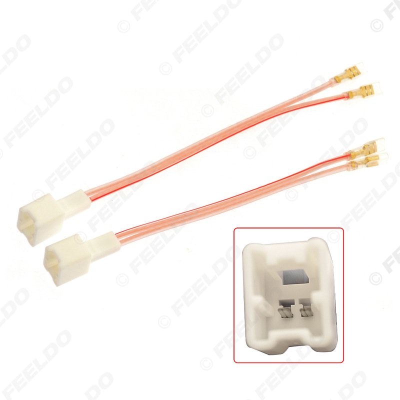 Suitable for Nissan 2Pin Speaker Cable Speaker Modification Cable Car Speaker Plug Tail Cable Audio Adapter