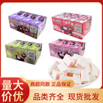 徐福记熊博士口嚼糖橡皮糖水果夹心糖果汁软糖休闲零食品批发卖