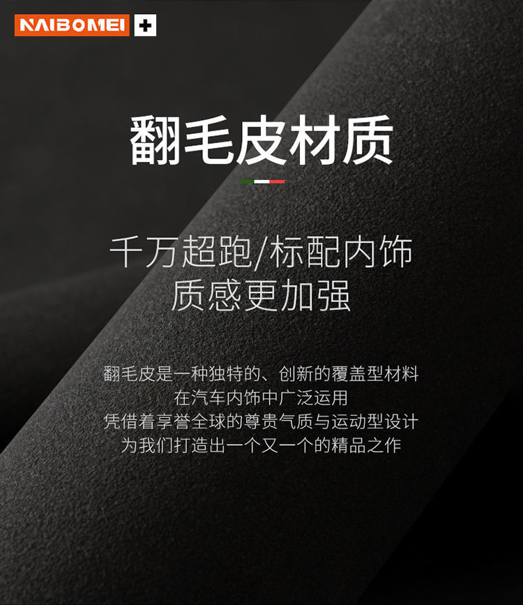 Suitable for Toyota Levin Corolla Vios Highlander Rav4 Zhixuan Asia Dragon Car Seat Belt Shoulder Cover