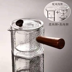 High borosilicate glass tea set, electric ceramic stove, wooden handle side handle, hammered pattern glass tea pot, heatable steam tea pot